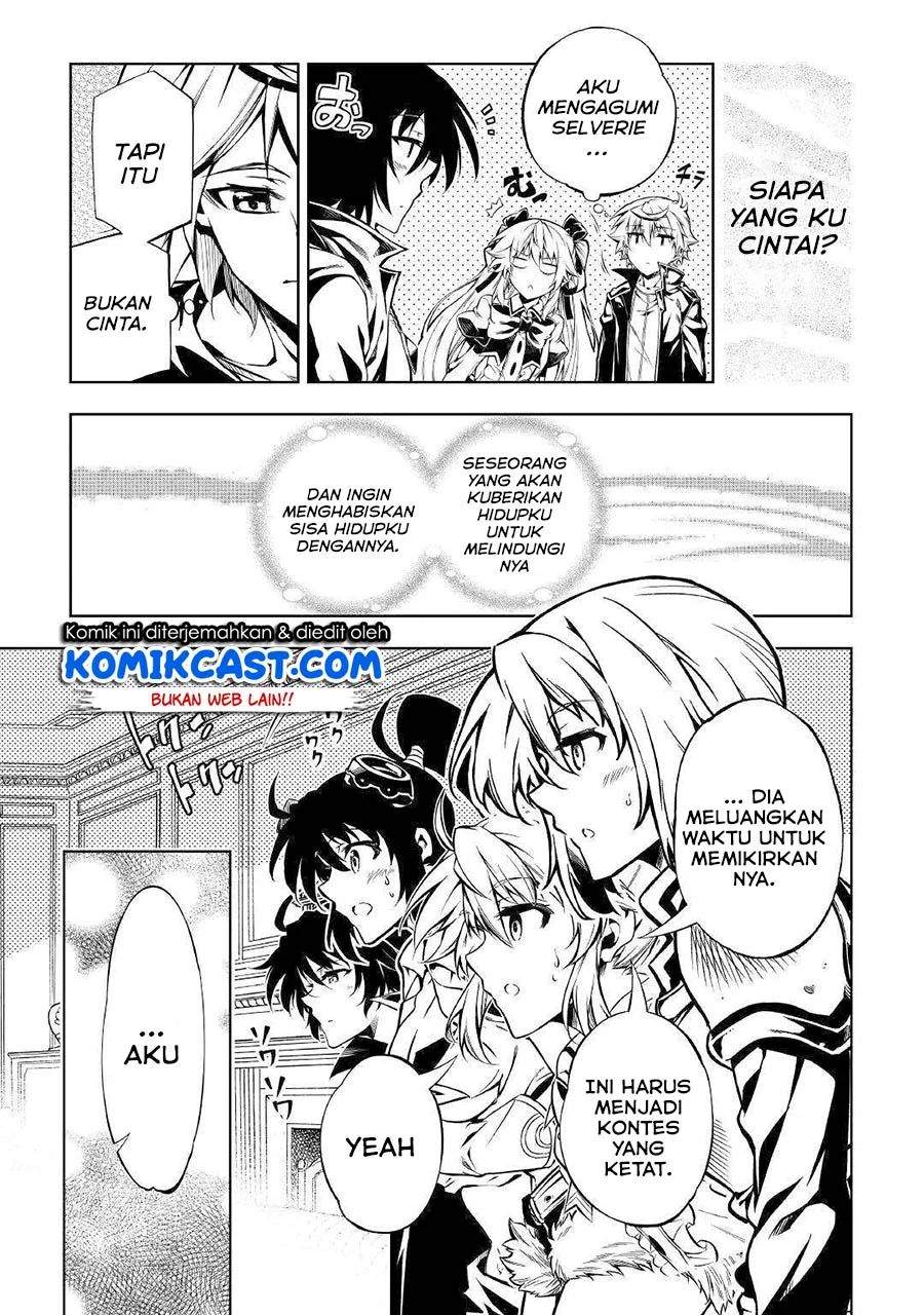 Kouritsu Kuriya Madoushi, Daini no Jinsei de Madou wo Kiwameru Chapter 50.2 Gambar 8